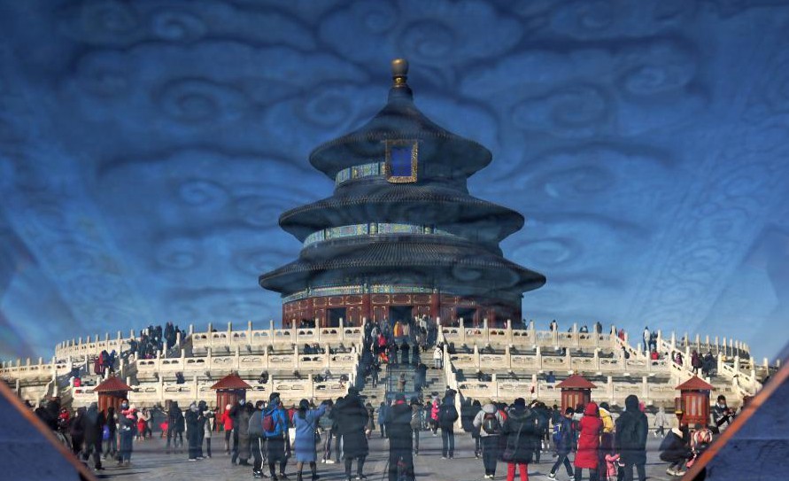 People visit Tiantan Park in Beijing