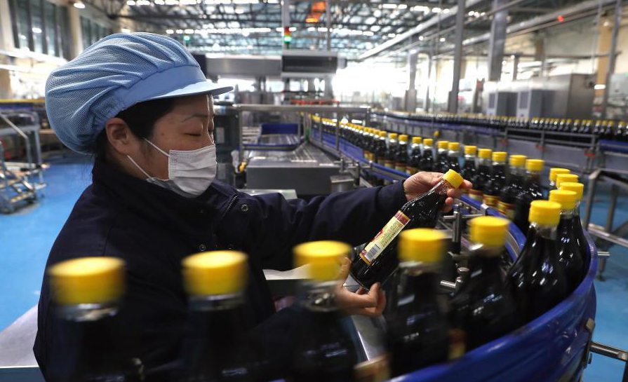 Enterprises start operation as Spring Festival holiday ends