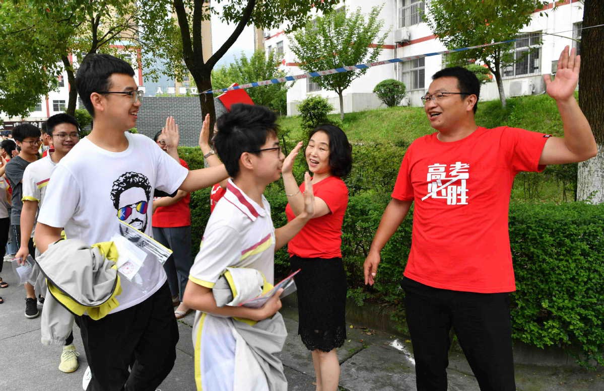 Gaokao scheduled for usual time in 2021