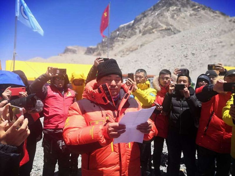 Latest measurement of height of Mount Qomolangma good test of China's scientific and technological strength
