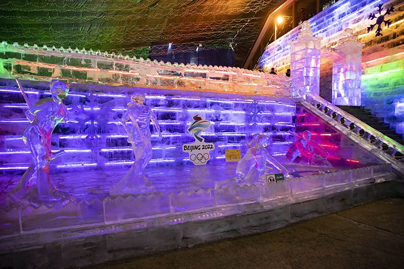 Winter Olympics theme shines at Ice Lantern Festival in Beijing
