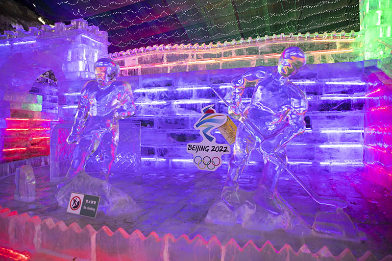 Winter Olympics theme shines at Ice Lantern Festival in Beijing