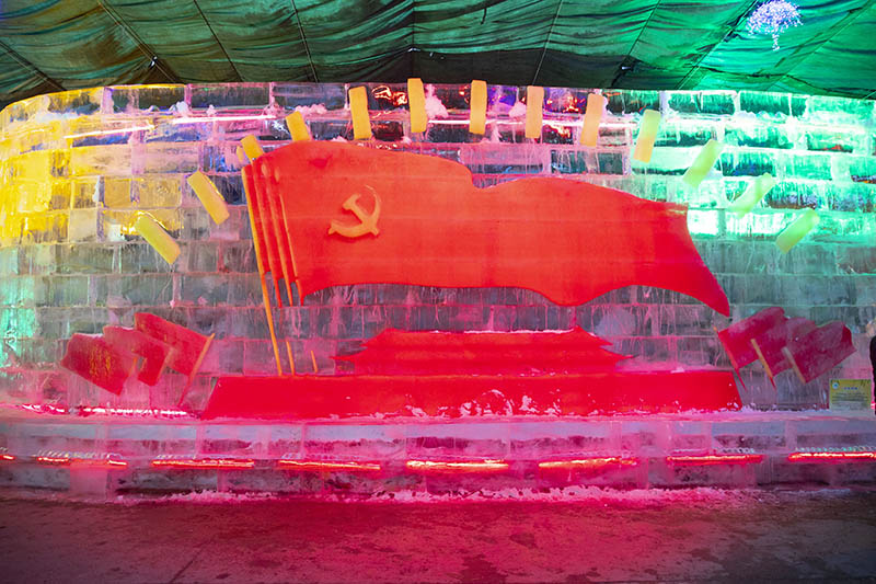 Winter Olympics theme shines at Ice Lantern Festival in Beijing