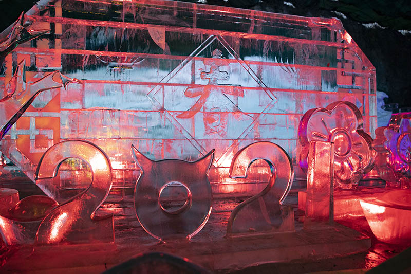 Winter Olympics theme shines at Ice Lantern Festival in Beijing
