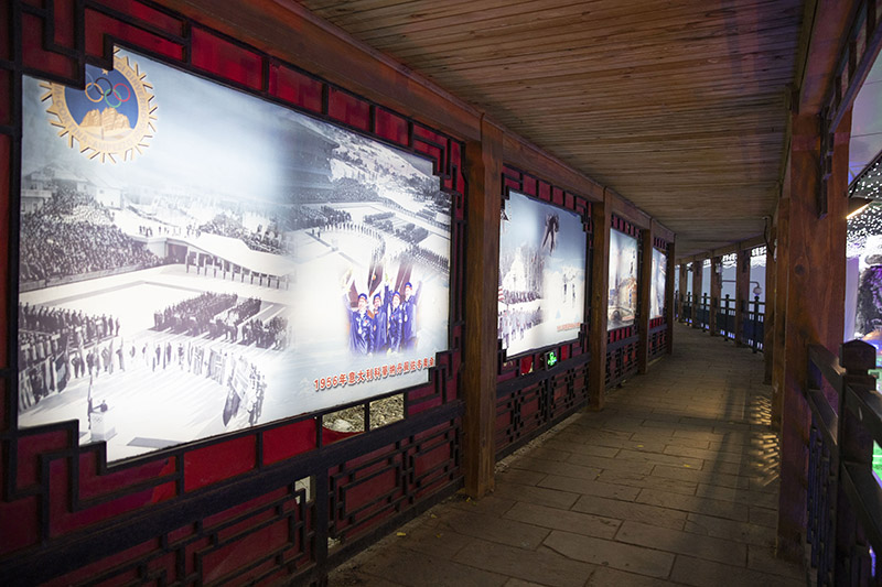 Winter Olympics theme shines at Ice Lantern Festival in Beijing