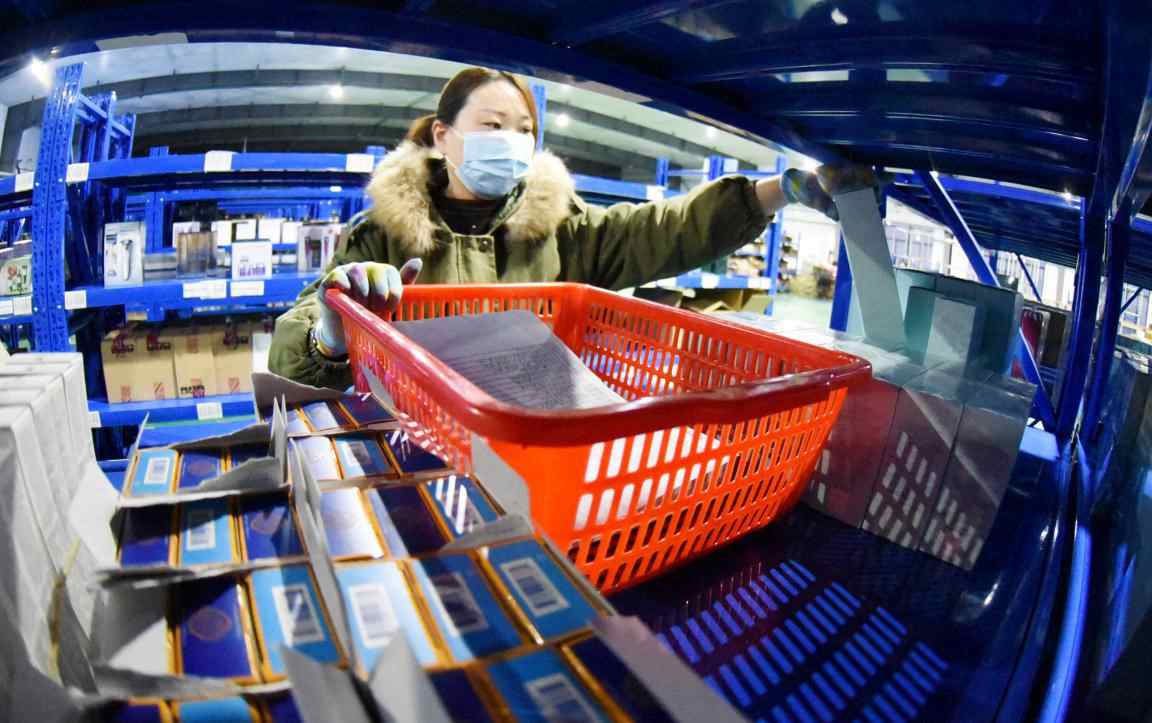China's cross-border e-commerce maintains robust growth