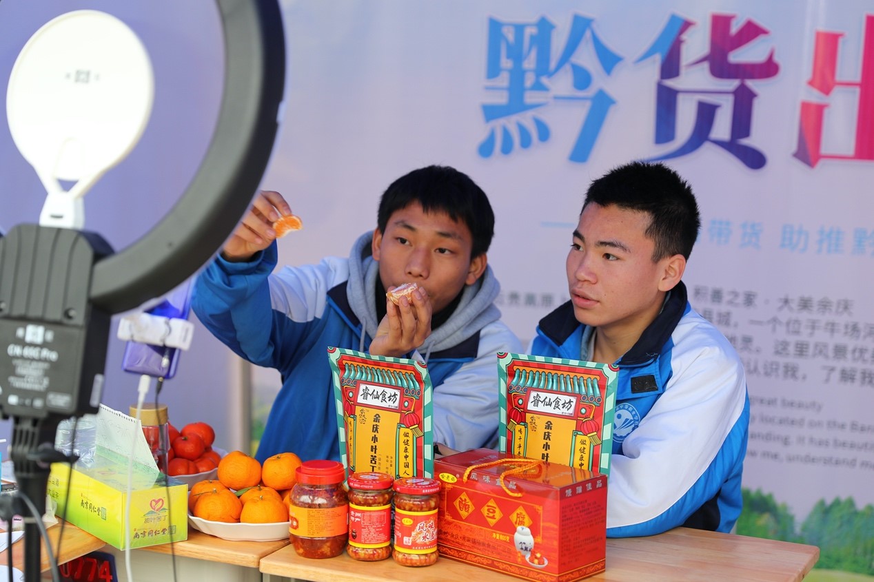 Higher vocational education contributes to China's employment, poverty alleviation