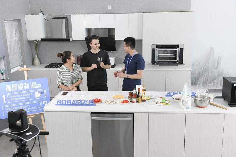 China's small appliance industry enjoys robust development momentum