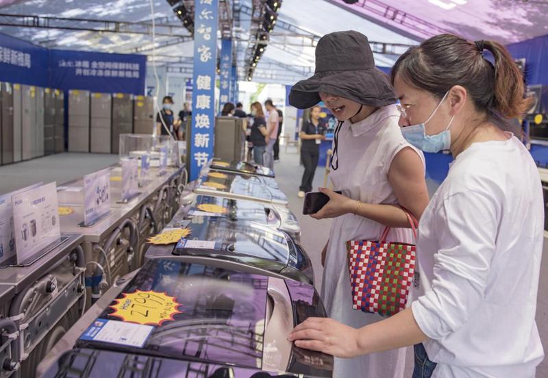 China's small appliance industry enjoys robust development momentum