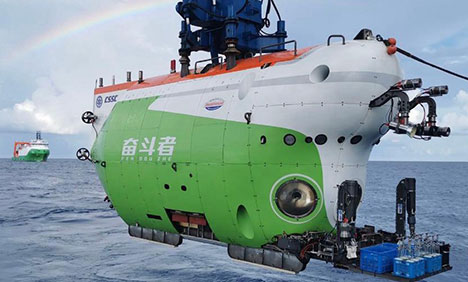 China's deep-sea manned submersible will be open to global scientists