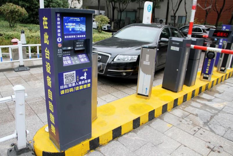 Artificial intelligence improves parking efficiency in Chinese cities