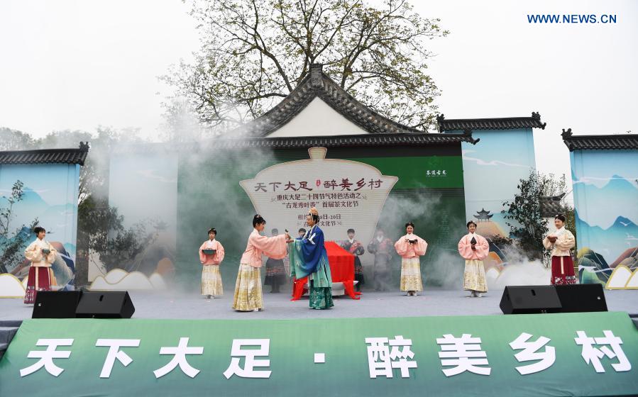 Tea culture festival held in Chongqing