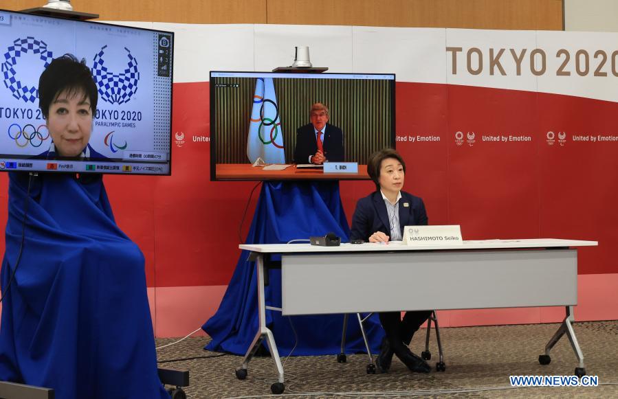 Five-party meeting of Tokyo 2020 Olympic and Paralympic Games held via teleconference