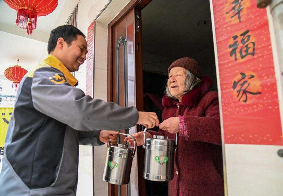 China Gradually Improves Elderly Care Service System (3) - People's ...