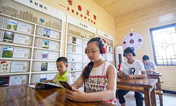 'Ear economy' booms in China
