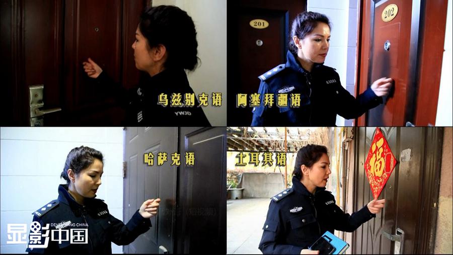 Meet the auxiliary police officer in E China's Zhejiang who can speak eight languages