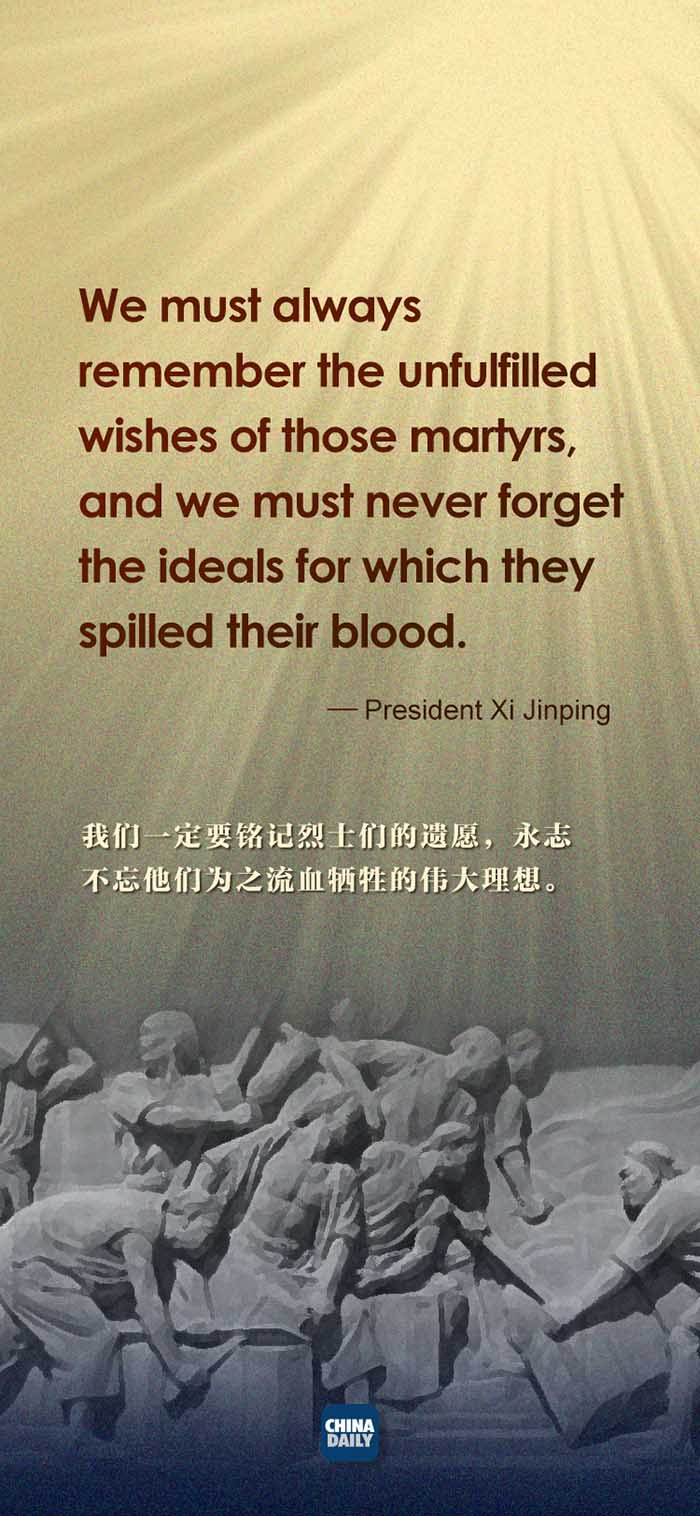 President Xi's reflections on past national heroes