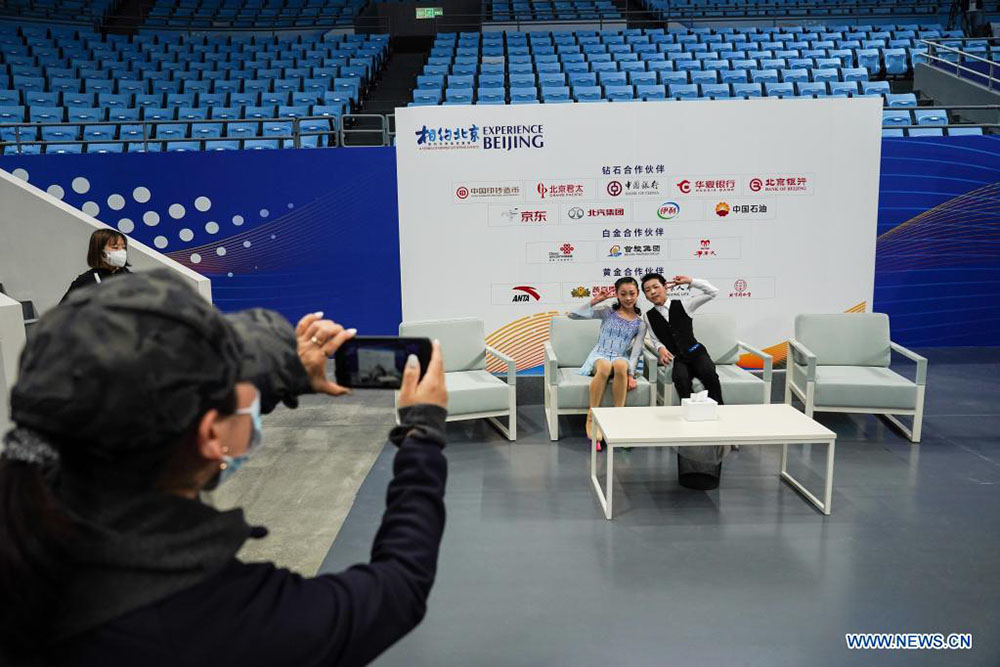 Ice sports test program for Beijing 2022 held in Beijing