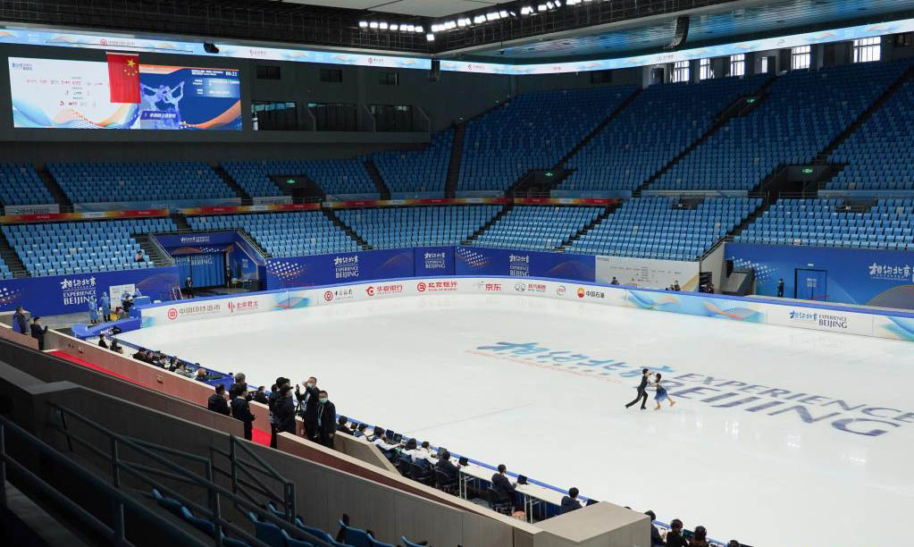 Ice sports test program for Beijing 2022 held in Beijing