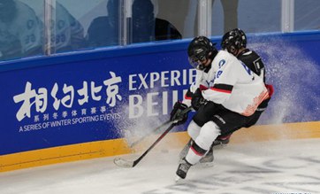 Ice sports test program for 2022 Olympic and Paralympic Winter Games held in Beijing