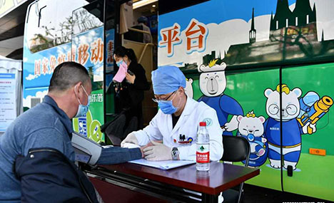 Beijing uses mobile COVID vaccination vehicles to expedite vaccination