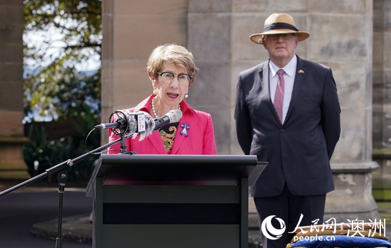 Tree planting ceremony marks 40th anniversary of sister relationship between China's Guangdong and Australia's NSW