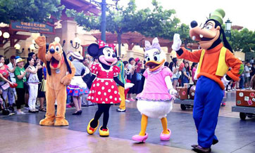 Shanghai Disney Resort marks 10th ground-breaking anniversary