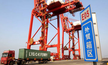 China goes all-out to stabilize imports, exports: MOC