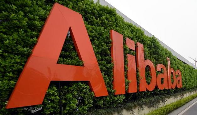 China's top market regulator imposes penalty on Alibaba Group over monopoly conduct