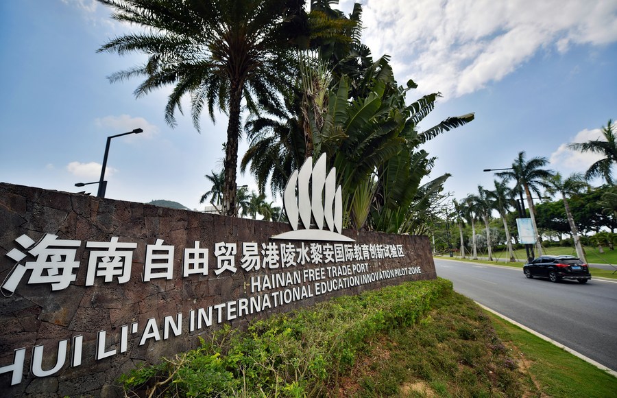 China's Hainan sees stellar growth in foreign investment, market entities