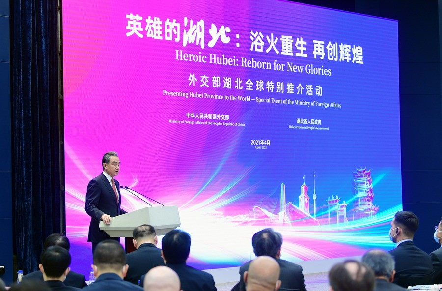 Special promotion event held by China’s Foreign Ministry to honor heroic Hubei Province