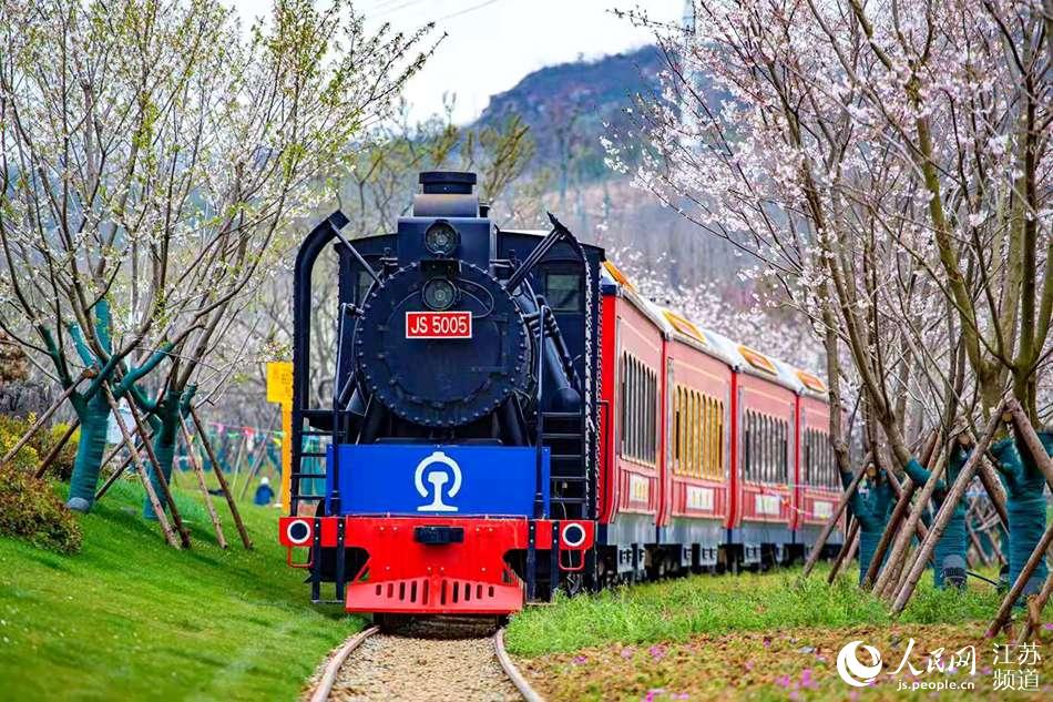 Jiangsu Garden Expo Park: horticultural wonder transformed from abandoned mines