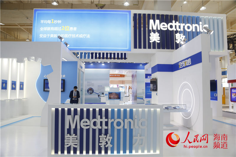 Exhibition on innovative medicines and medical equipment opens in Hainan province