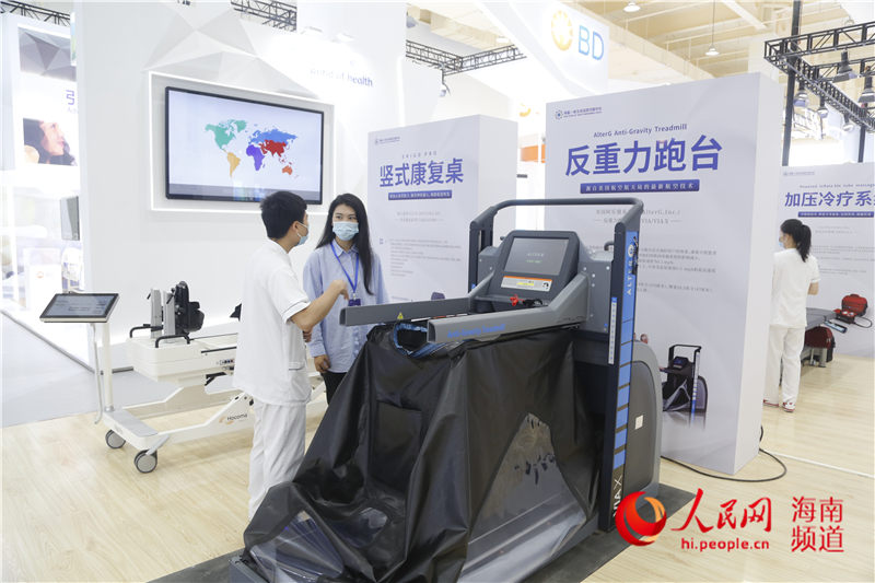 Exhibition on innovative medicines and medical equipment opens in Hainan province