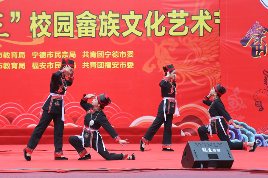 People of the She ethnic group celebrate traditional Shangsi Festival in Fujian province