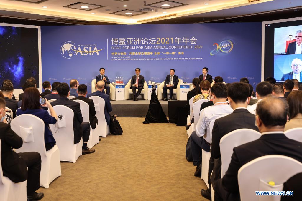Sessions held at Boao Forum for Asia Annual Conference