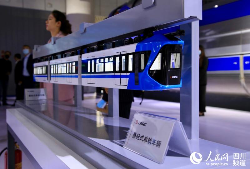 World's first 160 km/h monorail maglev train makes its debut in Chengdu
