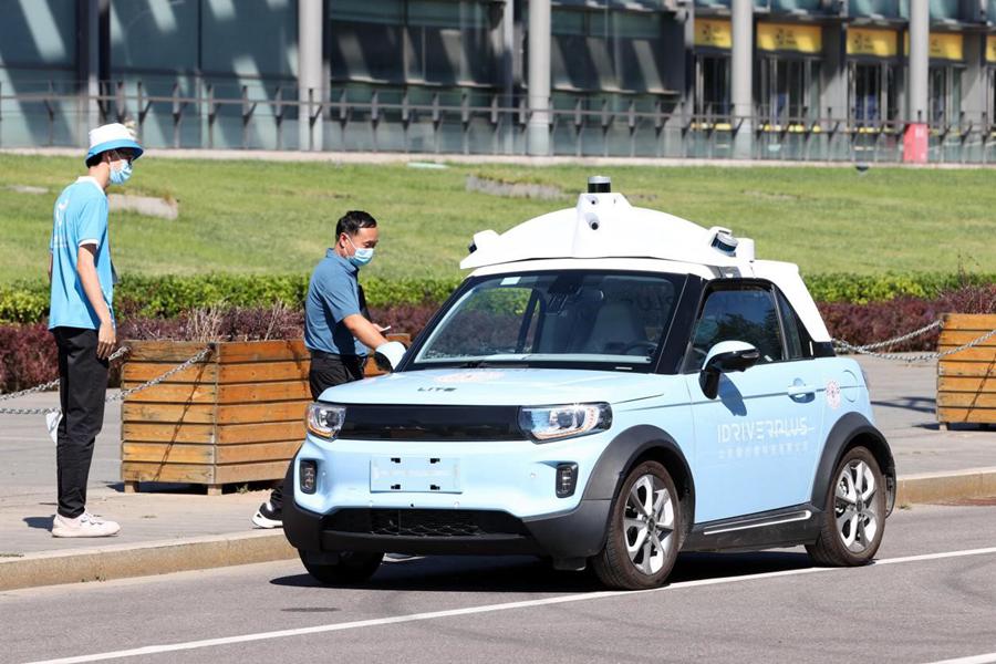 Beijing approves pilot zone to explore further in autopilot technology