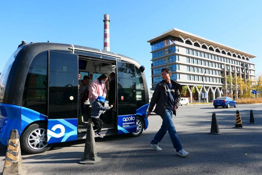 Beijing approves pilot zone to explore further in autopilot technology