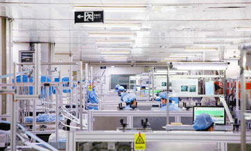 Half a million enterprises in S China's Guangdong gain access to cloud services