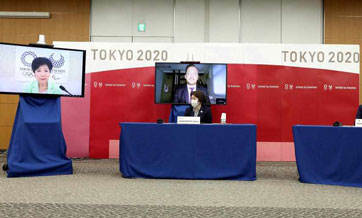 Five-party meeting of Tokyo 2020 Olympic and Paralympic Games held in Tokyo