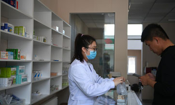 China toughens regulation on medical insurance