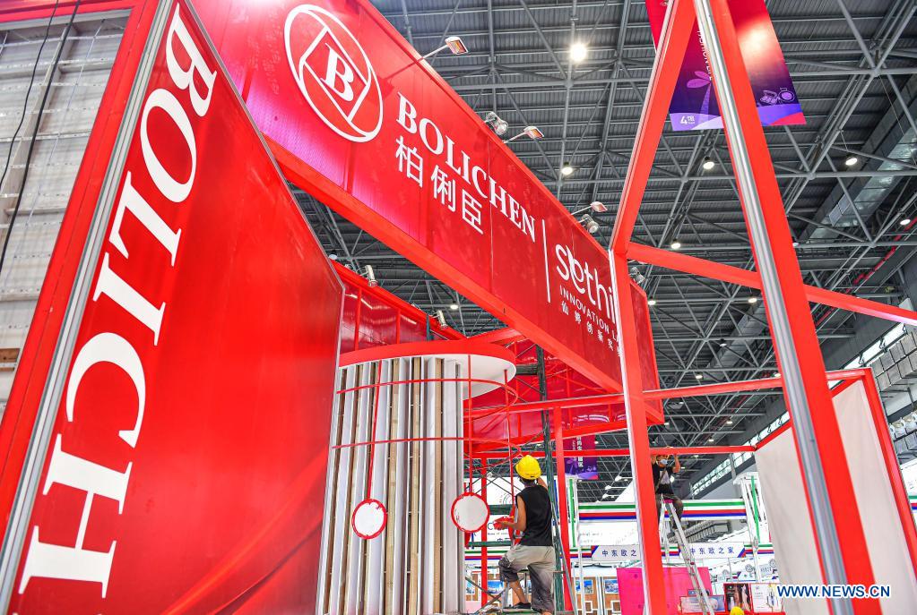 1st China International Consumer Products Expo to be staged in Haikou, Hainan