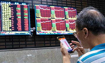 Experts see bright future for A shares