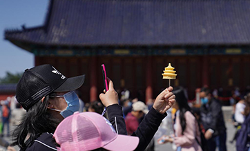 China sees 230 mln domestic tourist trips during May Day holiday