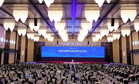 China Int'l Consumer Products Expo opens in Hainan