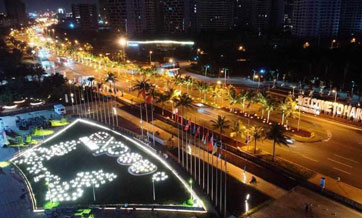 Aerial view of S China's Haikou