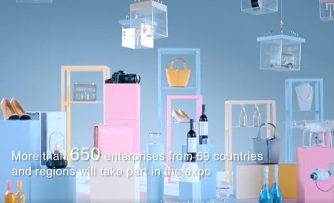 A ticket to the future