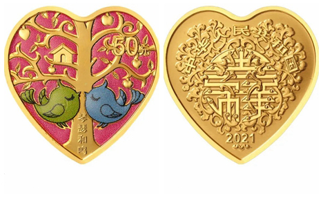 Central bank to issue heart-shaped commemorative coins