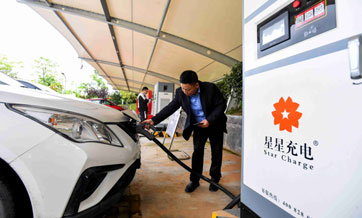 China pools nationwide efforts to foster low-carbon lifestyle for national goal of peaking carbon emissions and achieving carbon neutrality